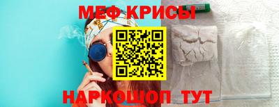 герыч Жуковский