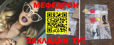 герыч Жуковский