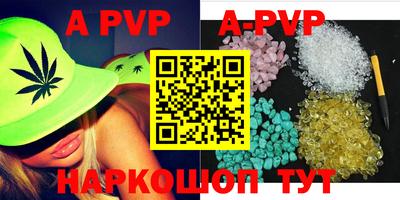 герыч Жуковский