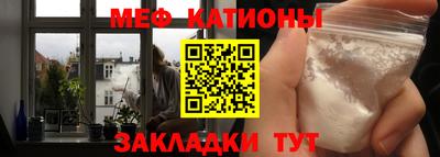 герыч Жуковский