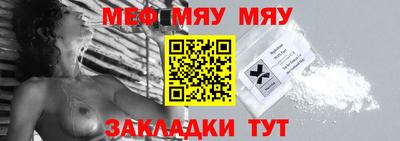 герыч Жуковский