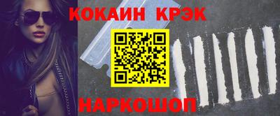 герыч Жуковский