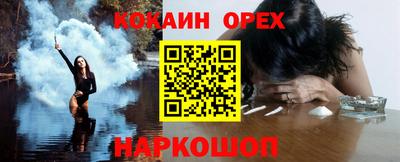 мескалин Заводоуковск