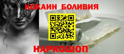 герыч Жуковский