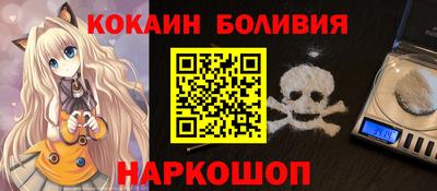 мескалин Заводоуковск