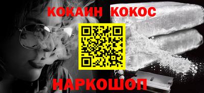 стаф Заволжье