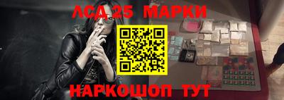 герыч Жуковский