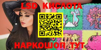 герыч Жуковский