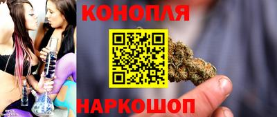 мескалин Заводоуковск