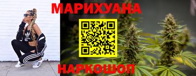 мескалин Заводоуковск
