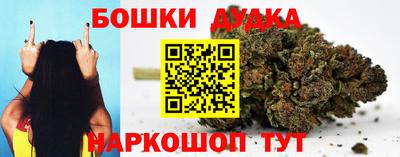 стаф Заволжье