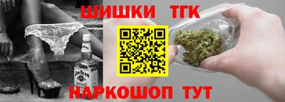 герыч Жуковский