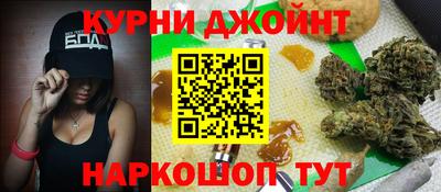 стаф Заволжье