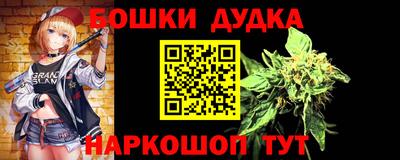 стаф Заволжье