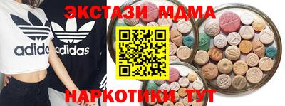 герыч Жуковский