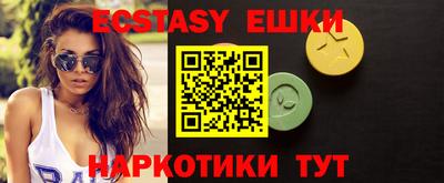 стаф Заволжье