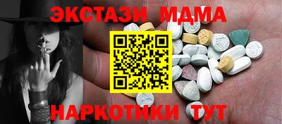 герыч Жуковский