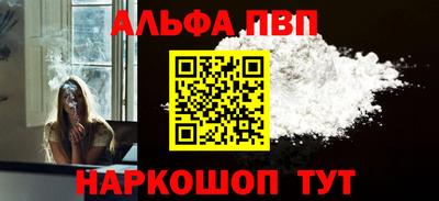 герыч Жуковский