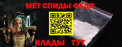 герыч Жуковский