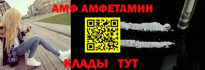 мескалин Заводоуковск
