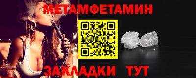 герыч Жуковский