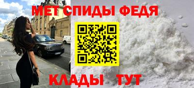 стаф Заволжье