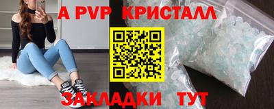 герыч Жуковский