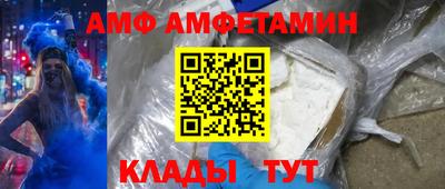 мескалин Заводоуковск