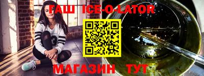 стаф Заволжье