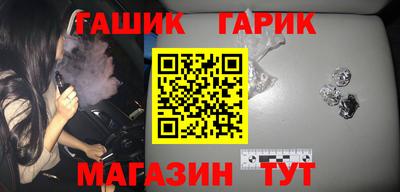 герыч Жуковский