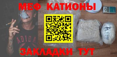 стаф Заволжье