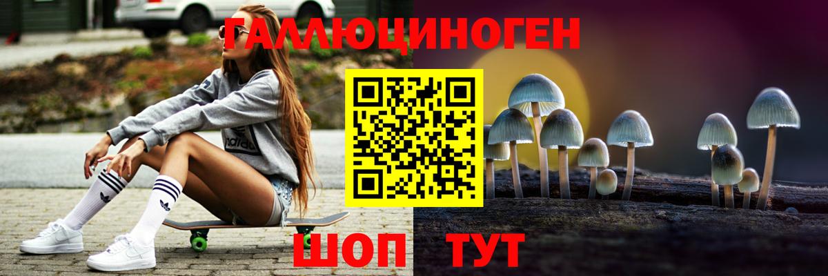 МЕФ кристаллы  АМФ   Бошки Шишки  Лесозаводск  Вход с VPN  Экстази  ГАШ  КОКАИН 